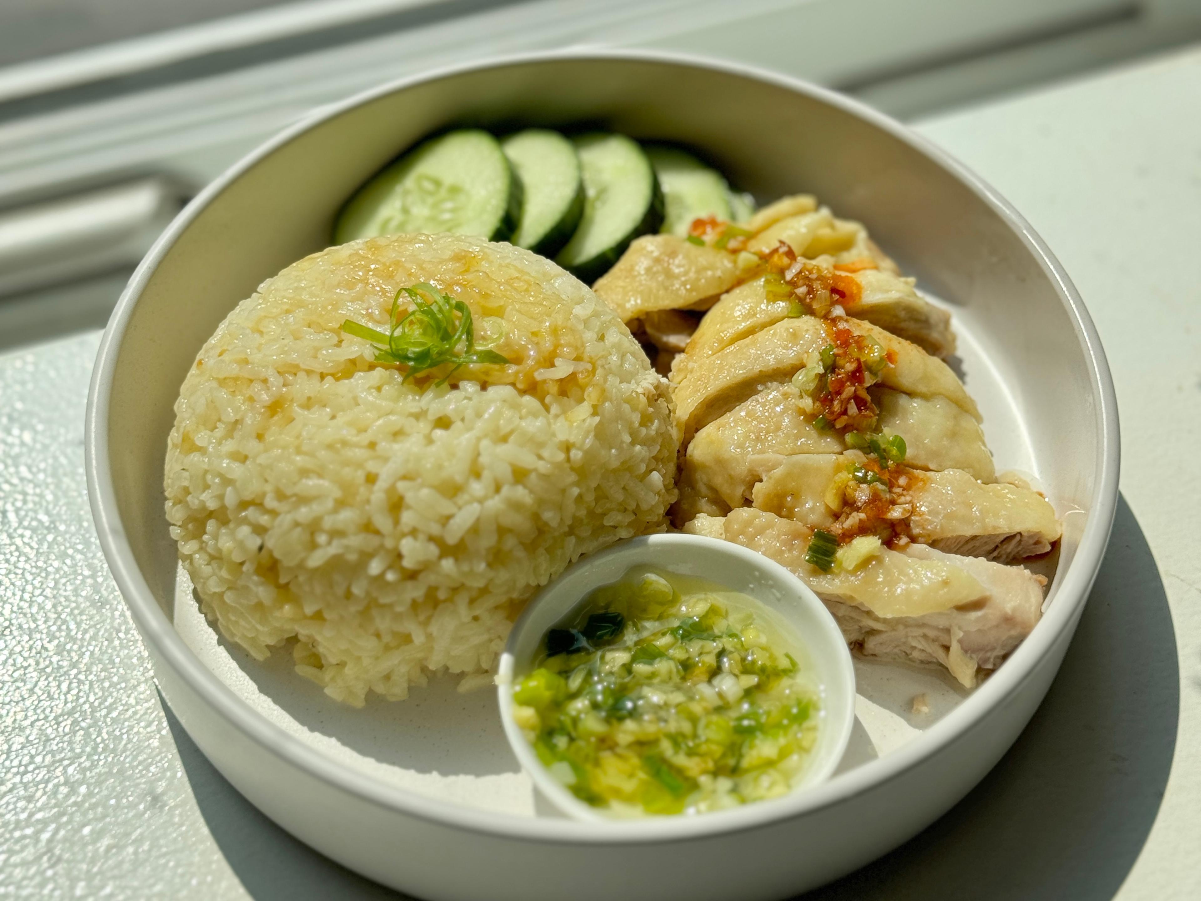 Rice Cooker Hainanese Chicken Rice